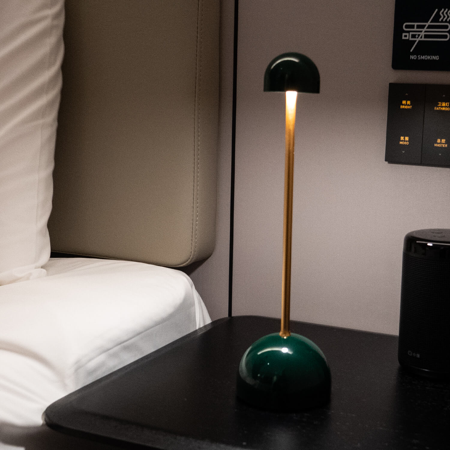 touch dim lamp